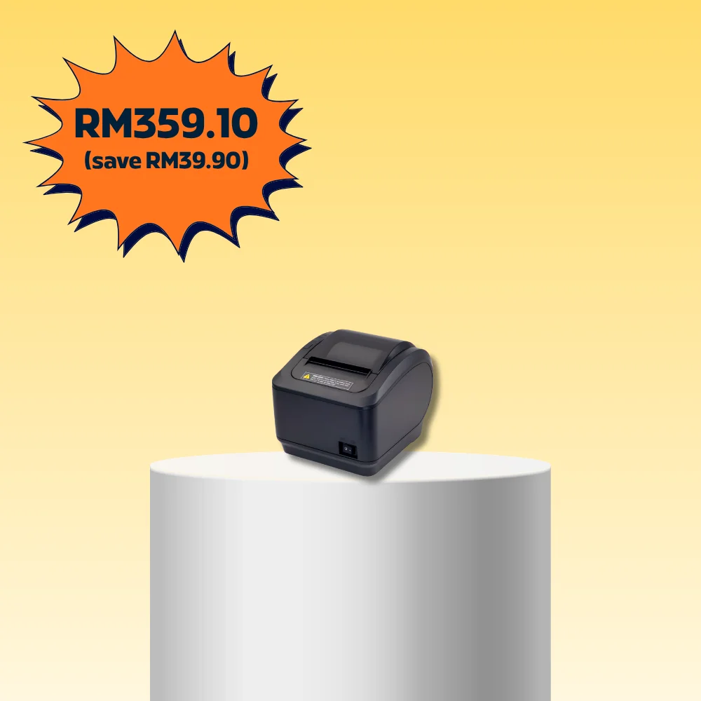 Single-Screen POS Bundle